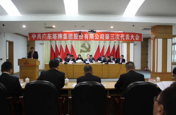 hahabet星辰大海-官网登录入口
