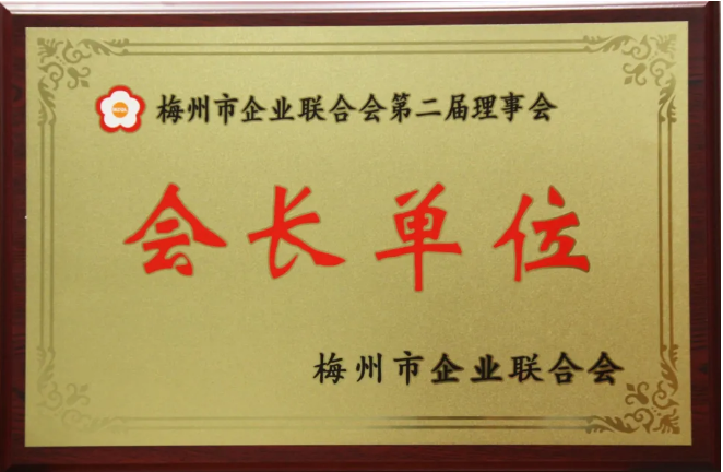 hahabet星辰大海-官网登录入口