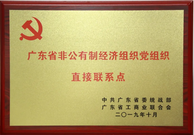 hahabet星辰大海-官网登录入口