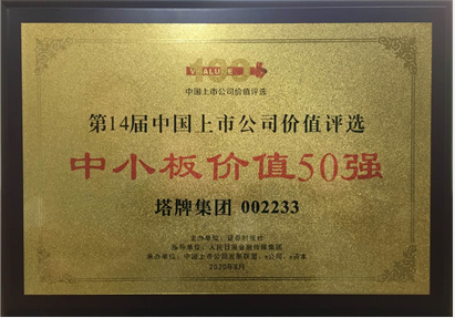 hahabet星辰大海-官网登录入口