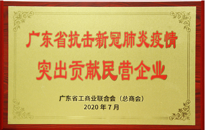 hahabet星辰大海-官网登录入口