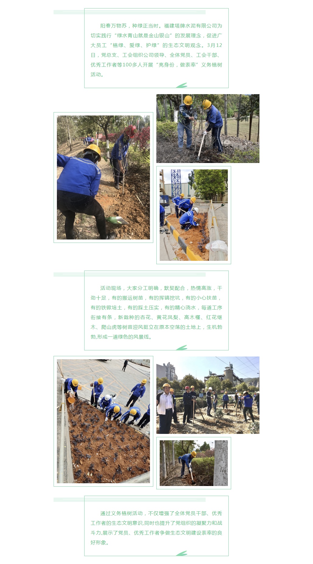 hahabet星辰大海-官网登录入口
