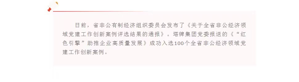 hahabet星辰大海-官网登录入口