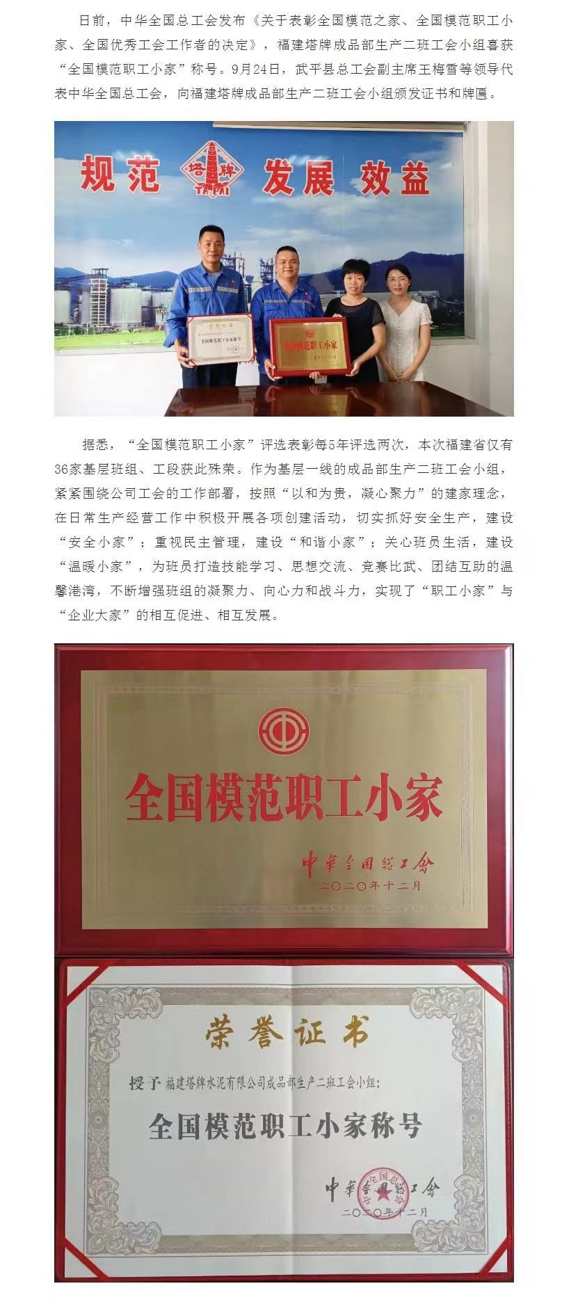 hahabet星辰大海-官网登录入口