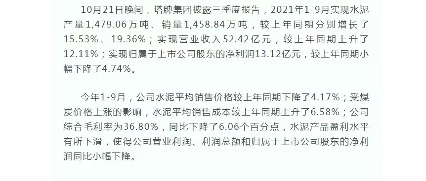 hahabet星辰大海-官网登录入口