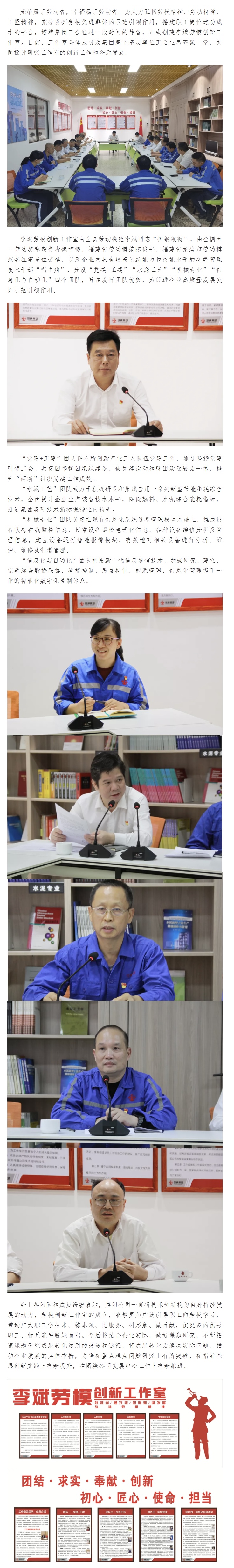 hahabet星辰大海-官网登录入口