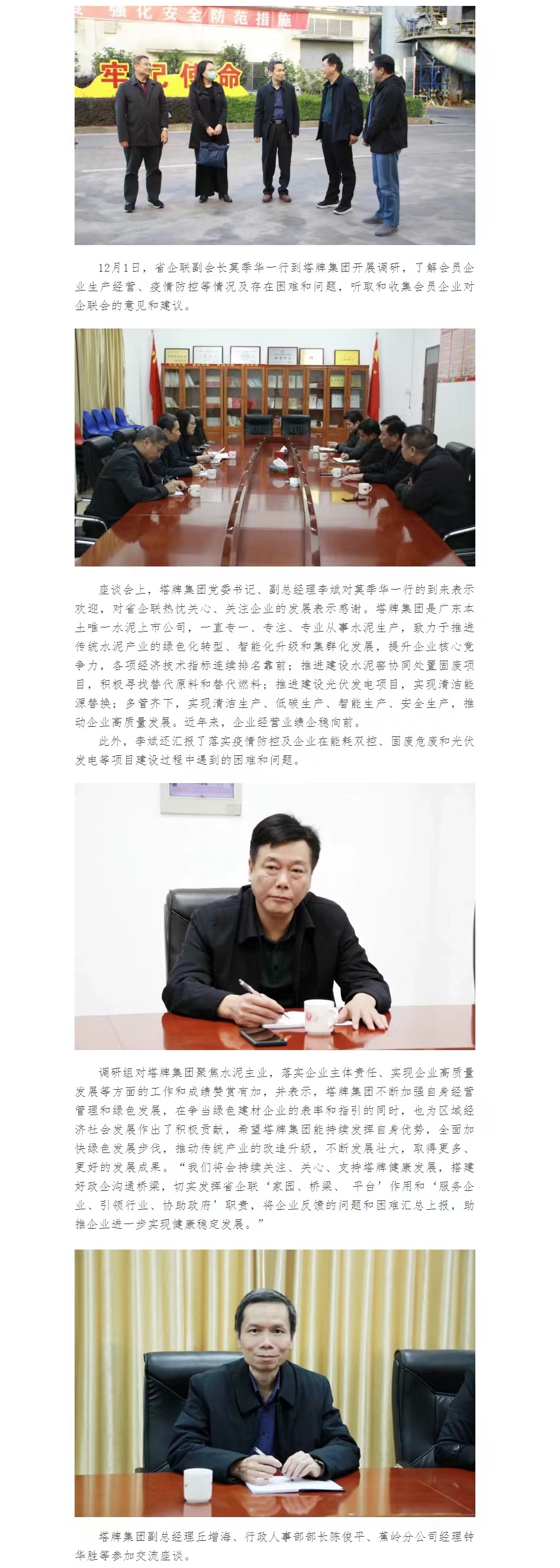 hahabet星辰大海-官网登录入口