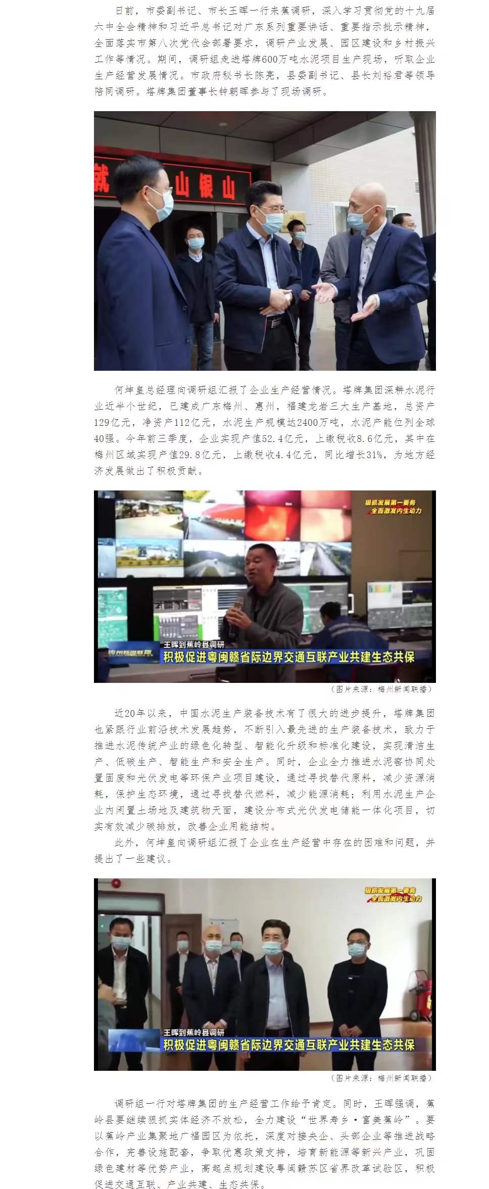 hahabet星辰大海-官网登录入口