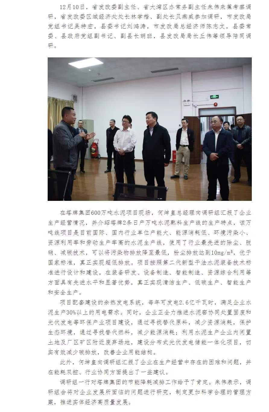 hahabet星辰大海-官网登录入口