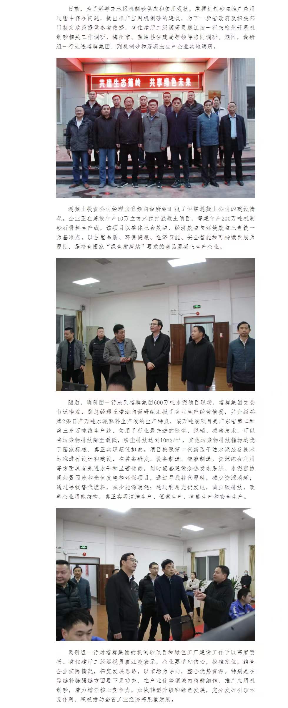 hahabet星辰大海-官网登录入口