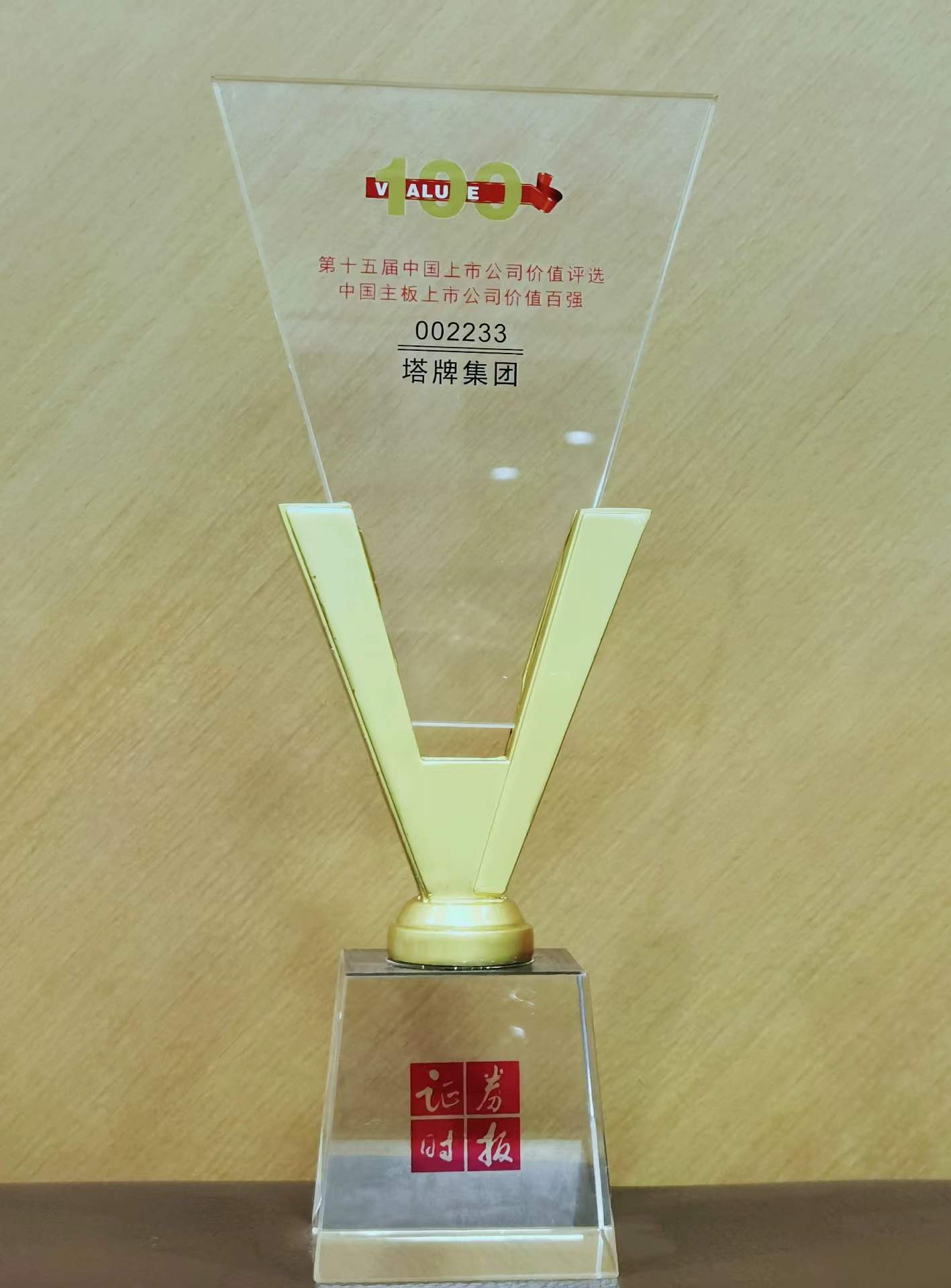 hahabet星辰大海-官网登录入口