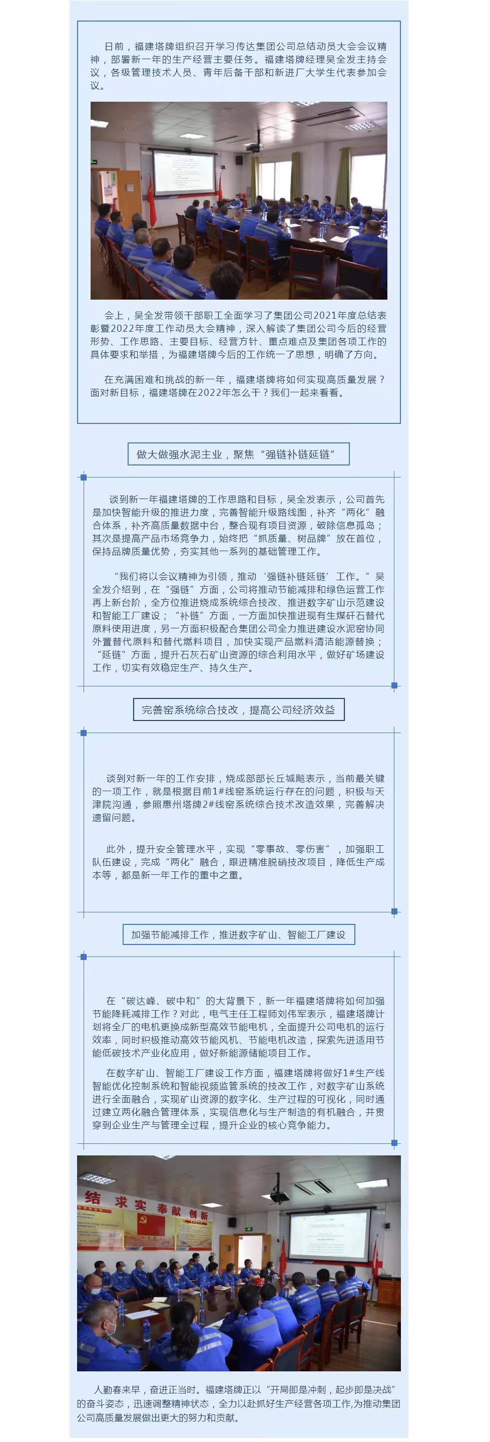 hahabet星辰大海-官网登录入口