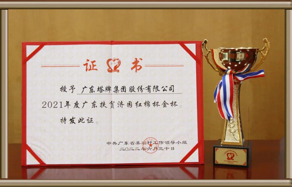 hahabet星辰大海-官网登录入口