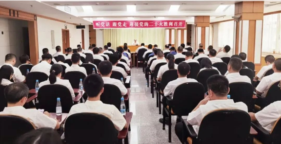 hahabet星辰大海-官网登录入口