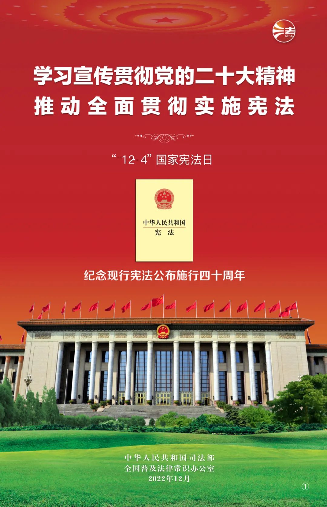 hahabet星辰大海-官网登录入口