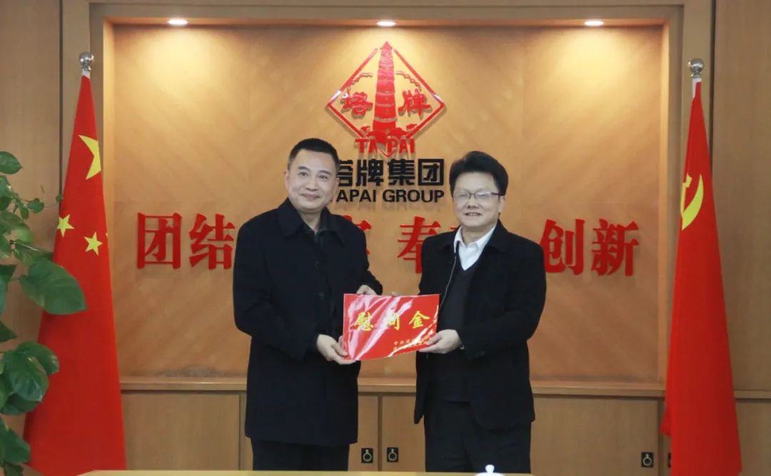 hahabet星辰大海-官网登录入口