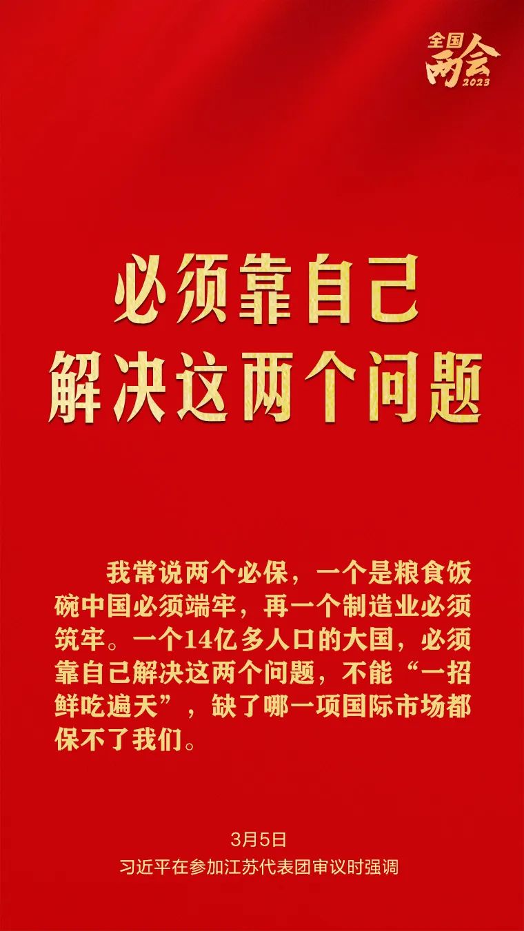 hahabet星辰大海-官网登录入口