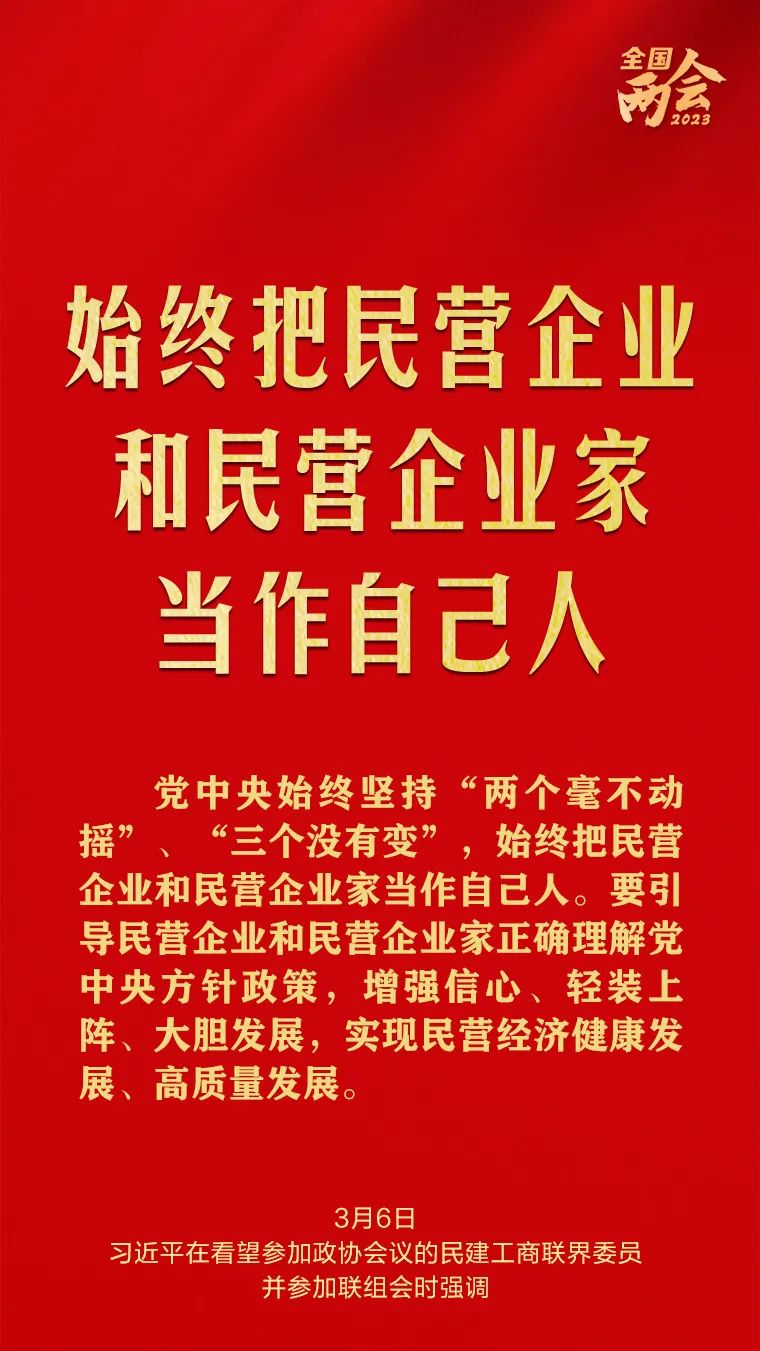 hahabet星辰大海-官网登录入口