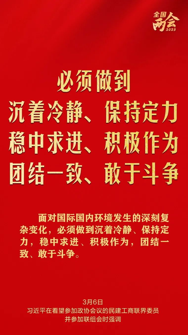 hahabet星辰大海-官网登录入口
