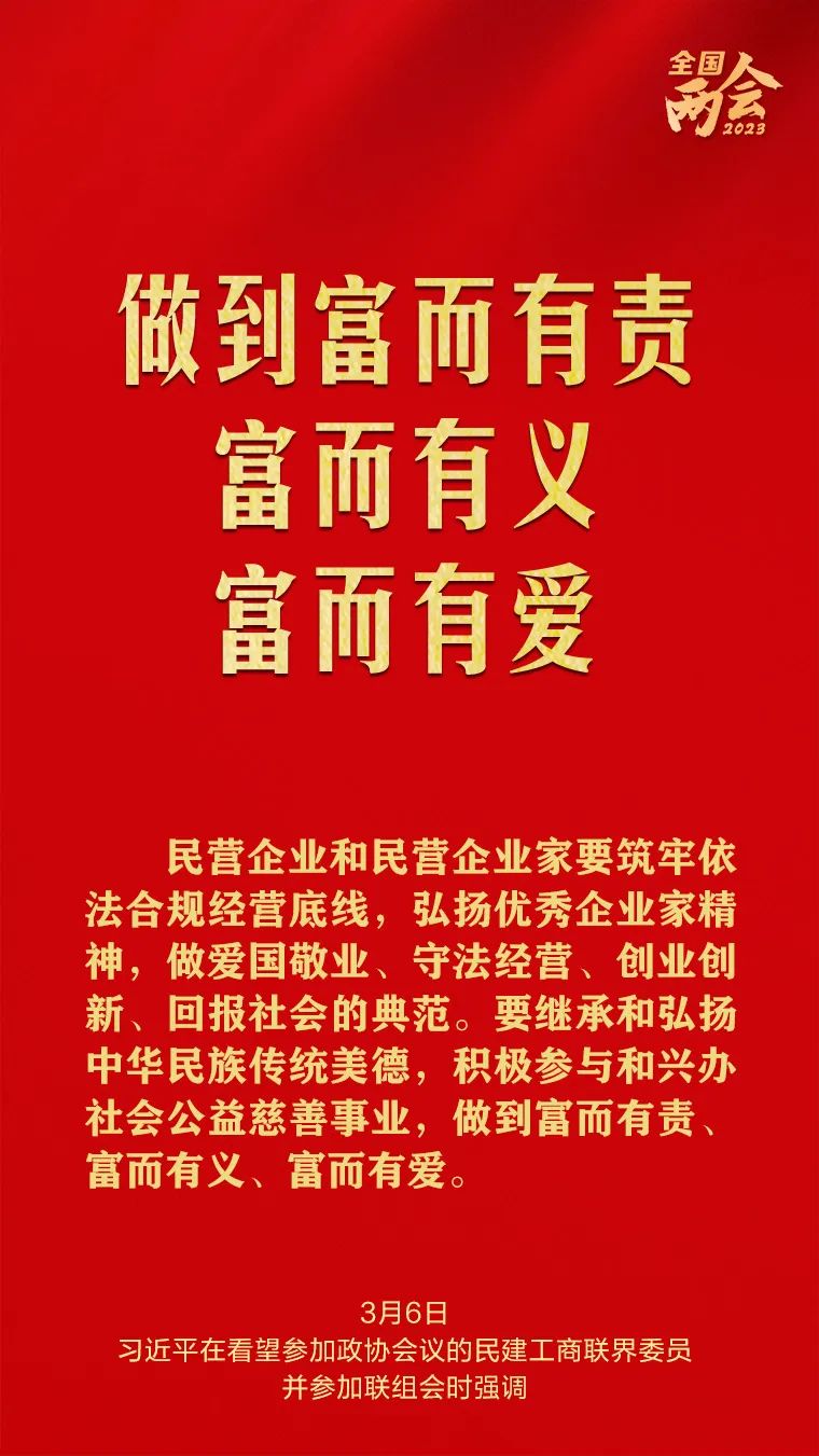 hahabet星辰大海-官网登录入口