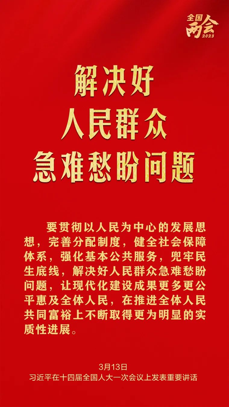 hahabet星辰大海-官网登录入口