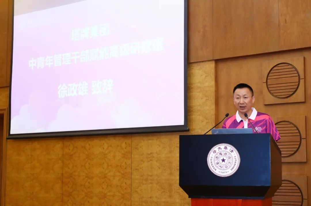 hahabet星辰大海-官网登录入口