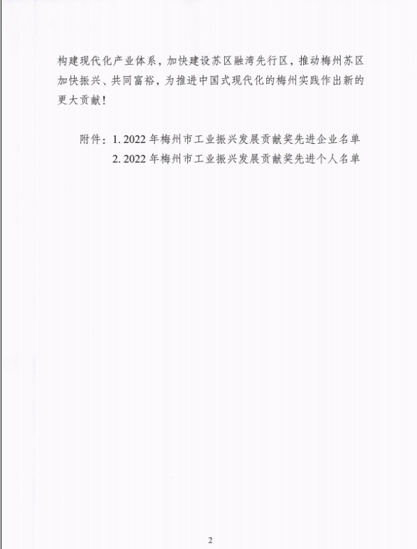 hahabet星辰大海-官网登录入口