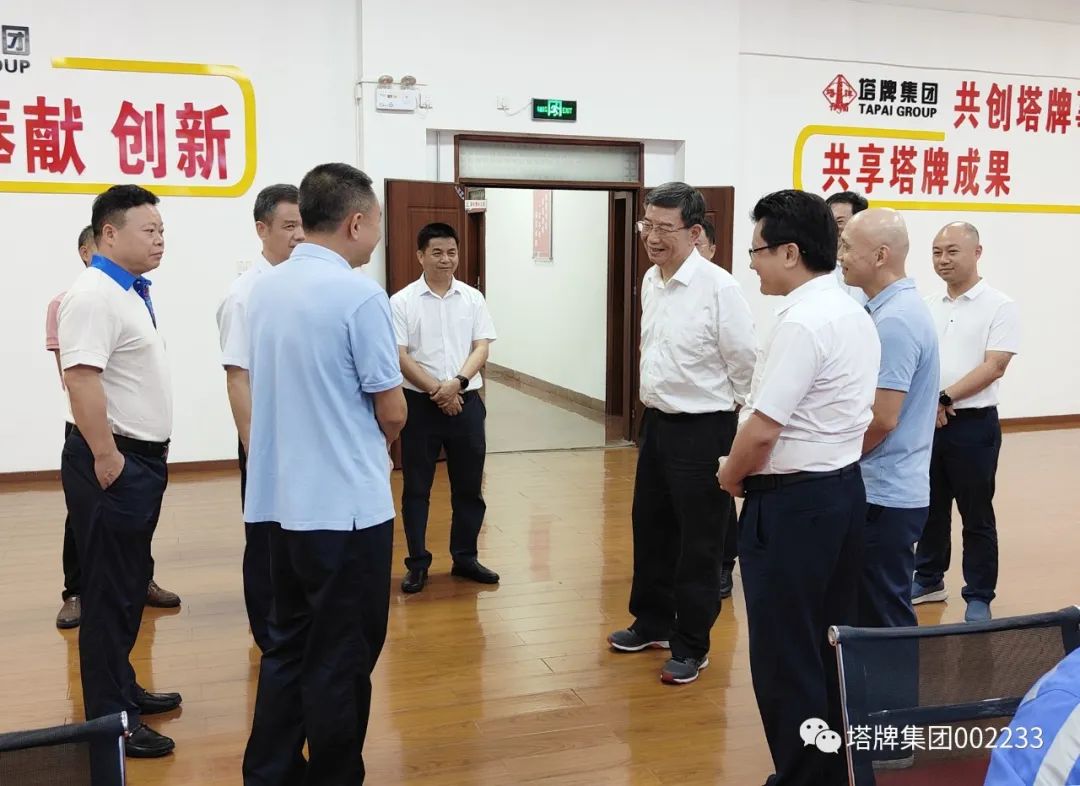 hahabet星辰大海-官网登录入口