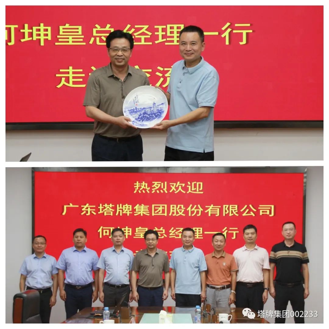hahabet星辰大海-官网登录入口