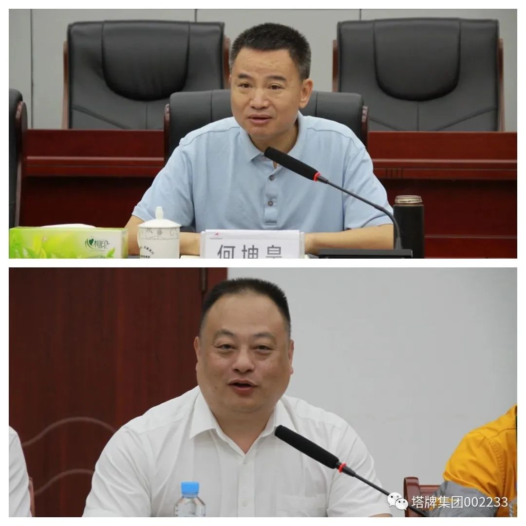 hahabet星辰大海-官网登录入口