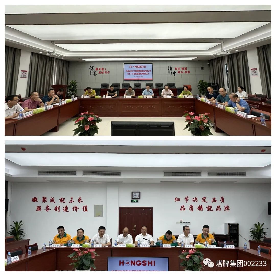 hahabet星辰大海-官网登录入口