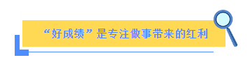 hahabet星辰大海-官网登录入口