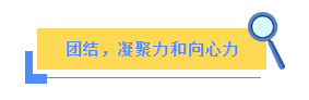 hahabet星辰大海-官网登录入口