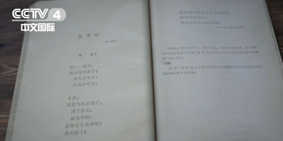 hahabet星辰大海-官网登录入口