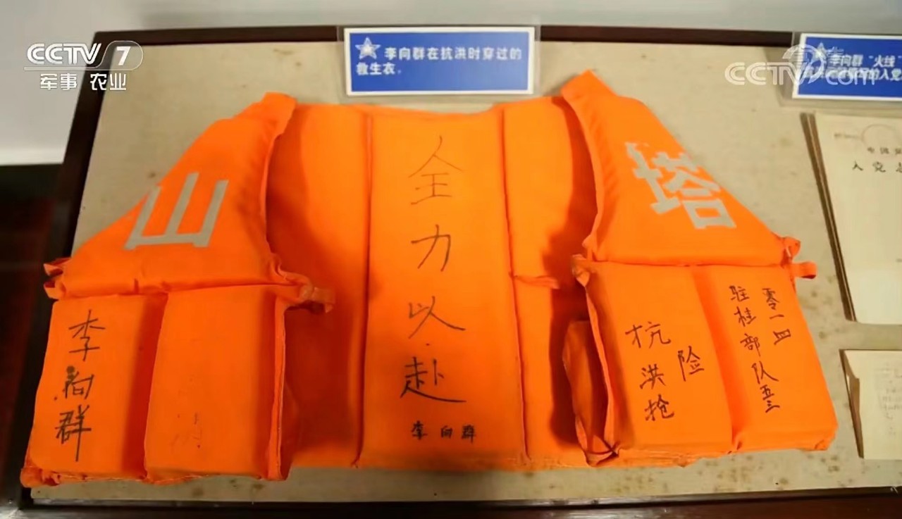 hahabet星辰大海-官网登录入口