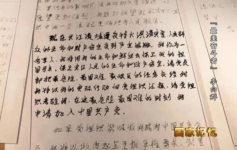 hahabet星辰大海-官网登录入口