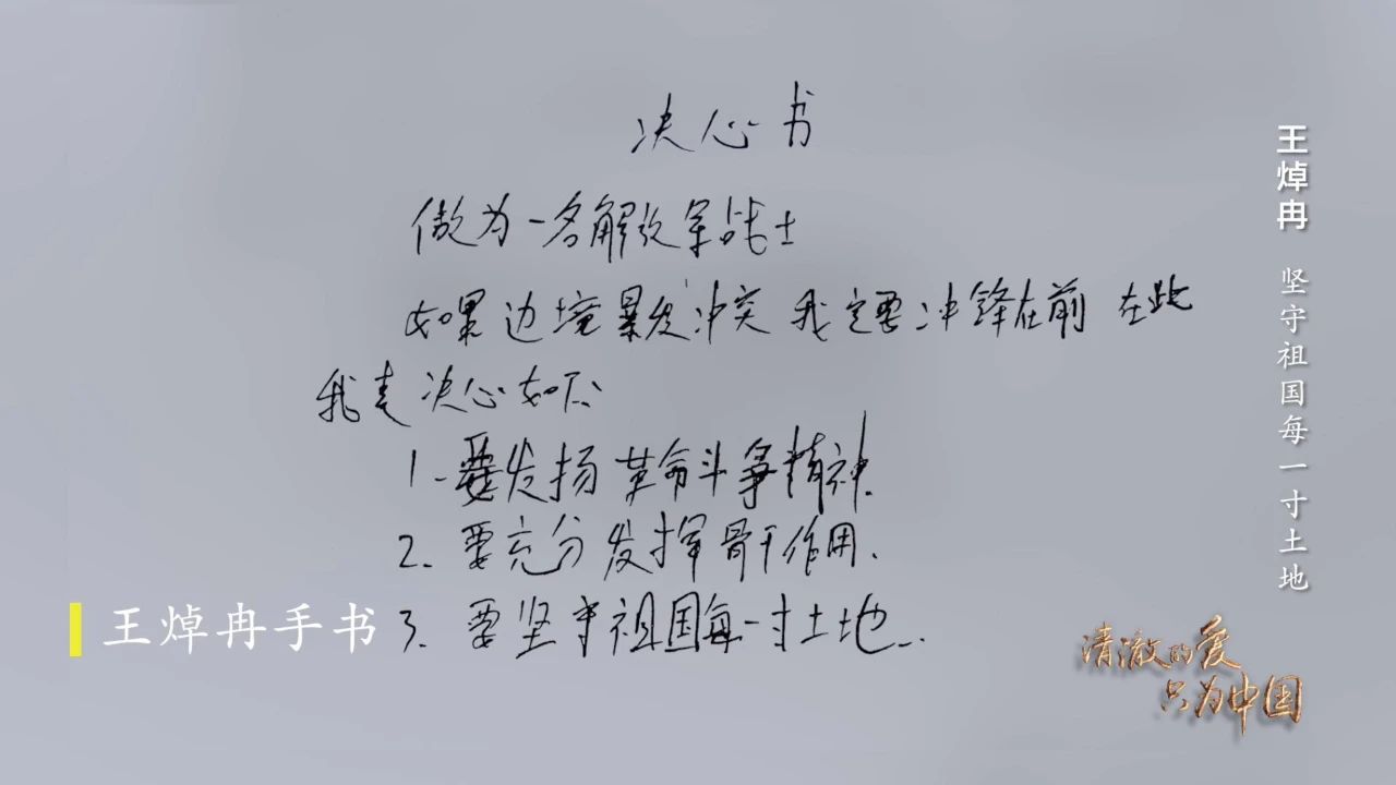 hahabet星辰大海-官网登录入口