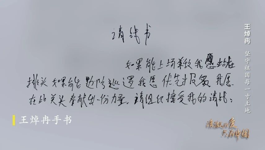 hahabet星辰大海-官网登录入口