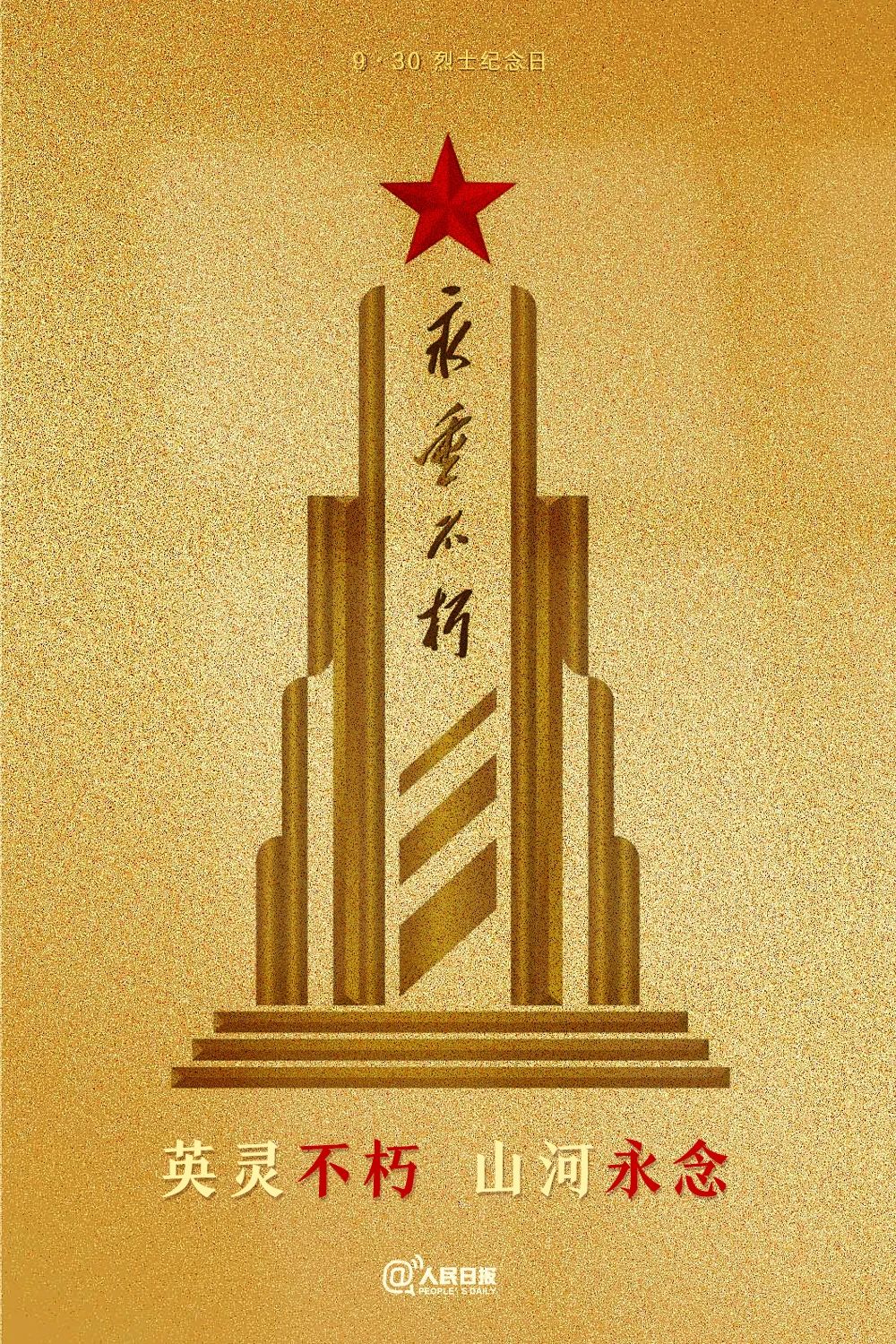 hahabet星辰大海-官网登录入口