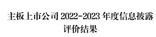 hahabet星辰大海-官网登录入口