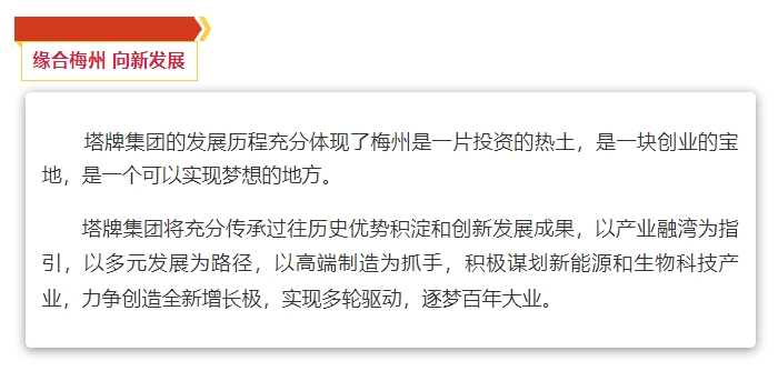 hahabet星辰大海-官网登录入口