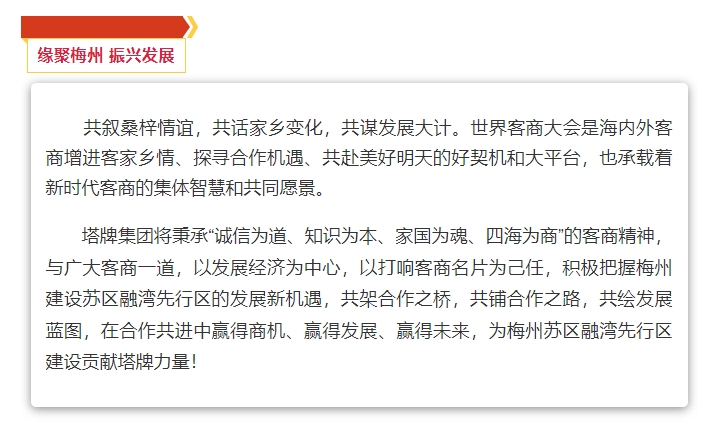 hahabet星辰大海-官网登录入口