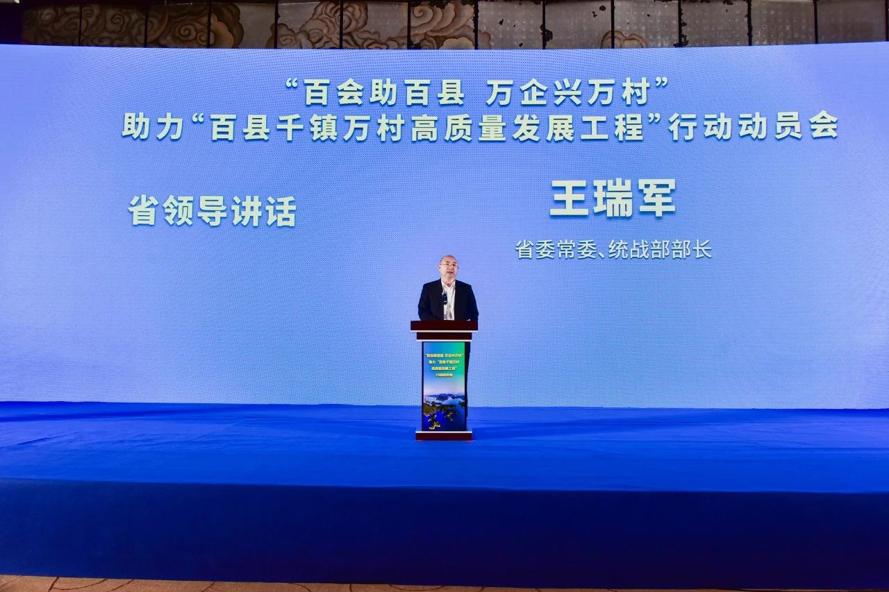 hahabet星辰大海-官网登录入口