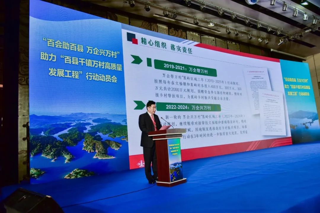 hahabet星辰大海-官网登录入口