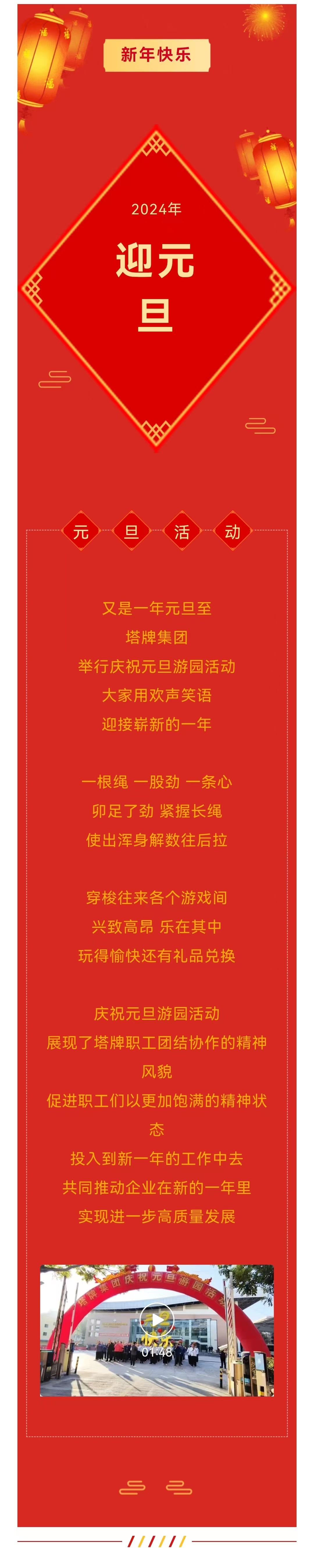 hahabet星辰大海-官网登录入口