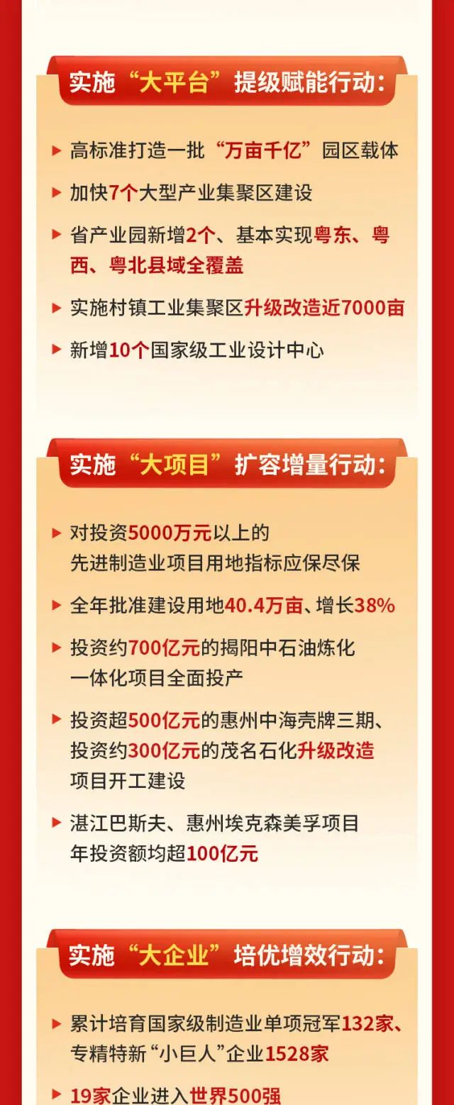 hahabet星辰大海-官网登录入口