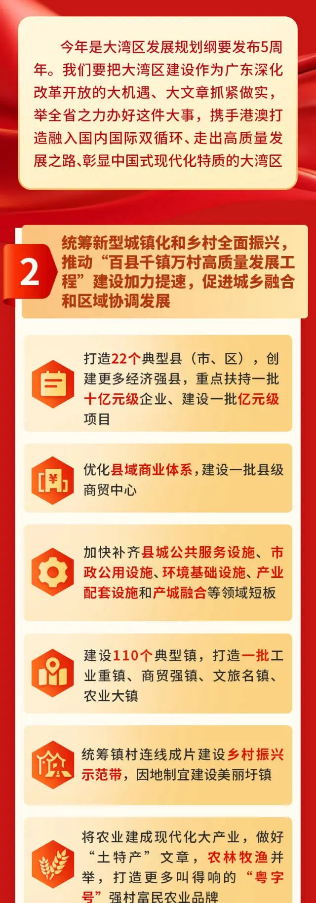 hahabet星辰大海-官网登录入口