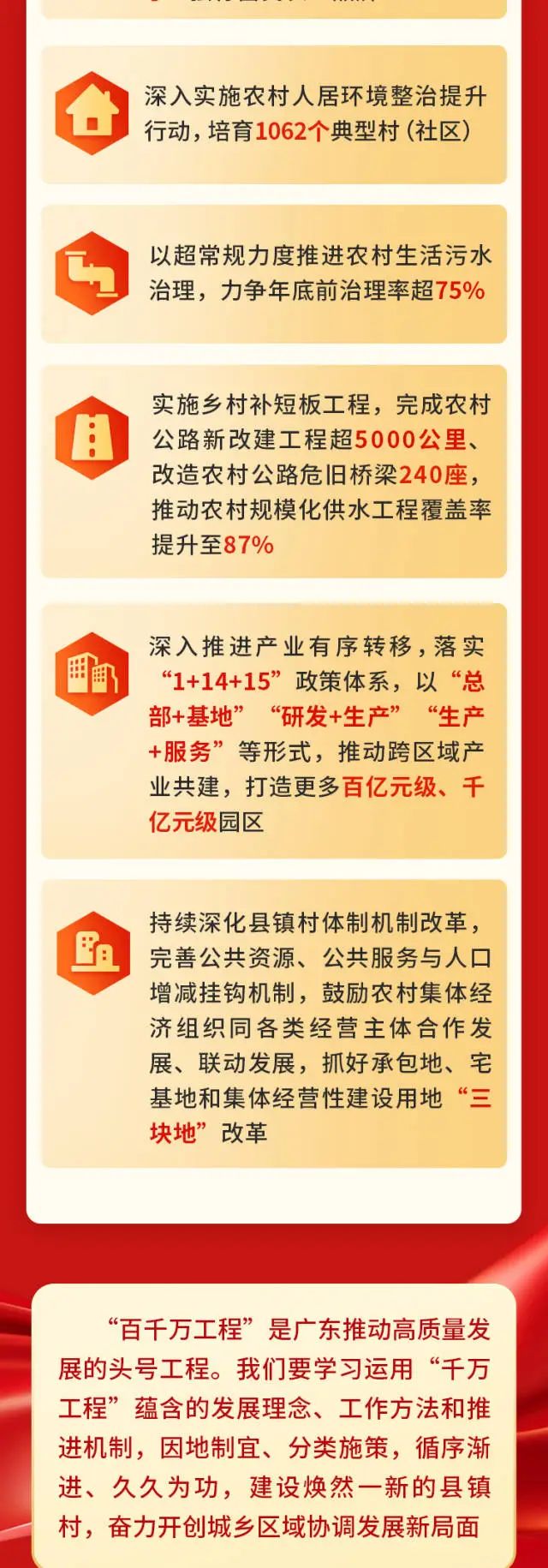 hahabet星辰大海-官网登录入口