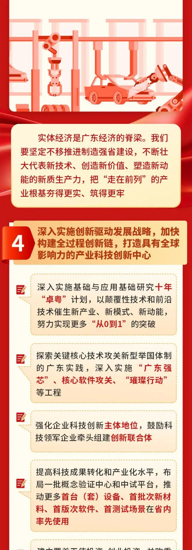 hahabet星辰大海-官网登录入口