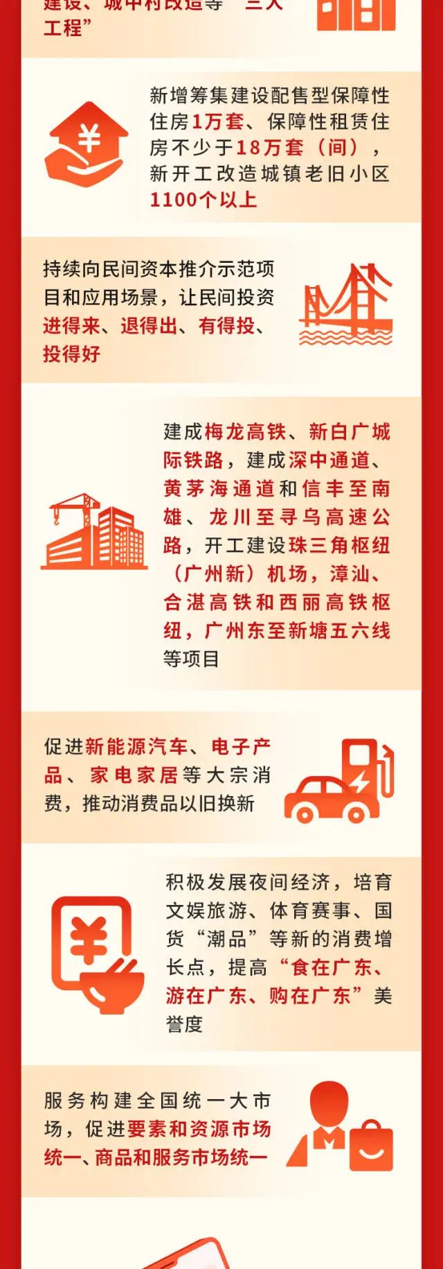 hahabet星辰大海-官网登录入口